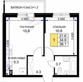 Квартира 36,1 м², 1-комнатная - изображение 1