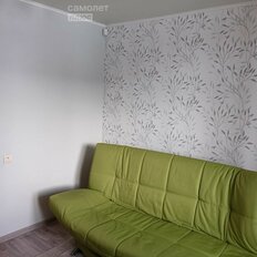 Квартира 81,6 м², 4-комнатная - изображение 5