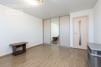 39,3 м², 1-комнатная квартира 5 300 000 ₽ - изображение 15