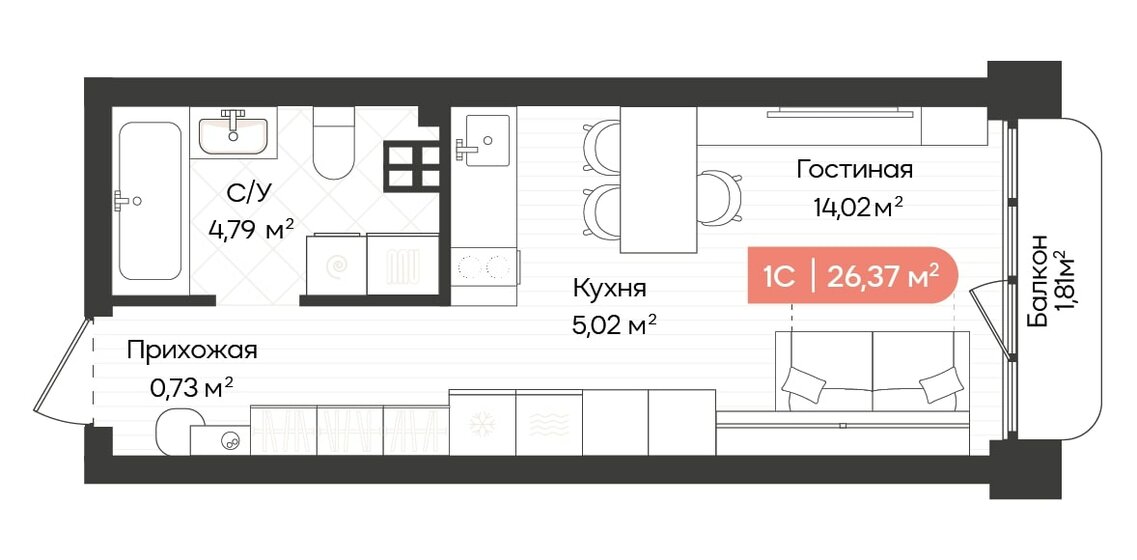 26,4 м², квартира-студия 4 880 000 ₽ - изображение 22