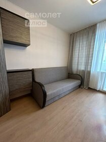 Купить двухкомнатную квартиру в ЖК «Государев дом» в Москве и МО - изображение 8