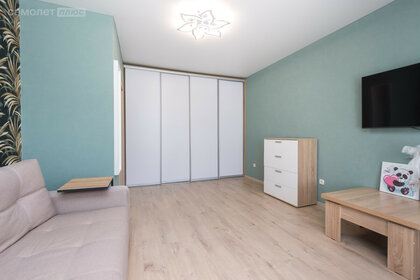 38,5 м², 1-комнатная квартира 5 100 000 ₽ - изображение 38