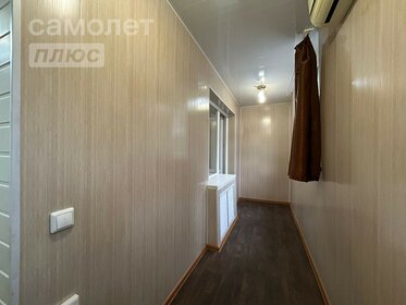 24 м², 1-комнатная квартира 1 930 000 ₽ - изображение 98