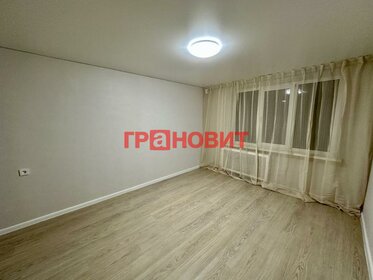 29,4 м², 1-комнатная квартира 3 650 000 ₽ - изображение 109