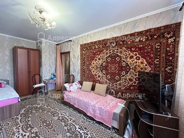 30,5 м², 1-комнатная квартира 2 845 000 ₽ - изображение 17