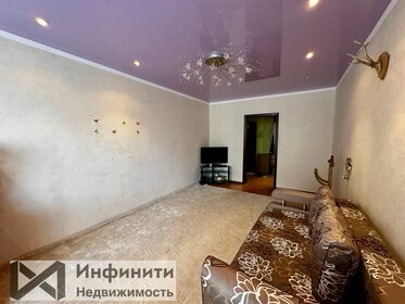 70,4 м², 3-комнатная квартира 7 300 000 ₽ - изображение 37