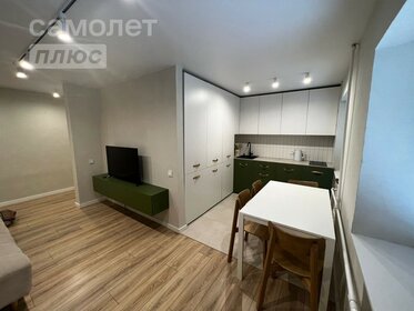 32 м², 1-комнатные апартаменты 60 000 ₽ в месяц - изображение 50