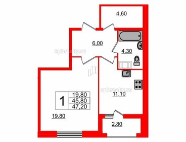 Квартира 47,2 м², 1-комнатная - изображение 1