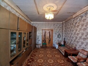 Купить дом на улице Чкалова в Донецке - изображение 8