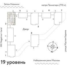 Квартира 130,6 м², 5-комнатная - изображение 2