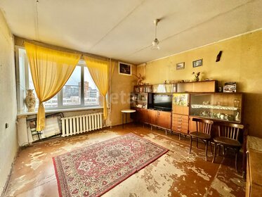 33,3 м², квартира-студия 6 646 000 ₽ - изображение 47