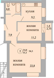 53,9 м², 2-комнатная квартира 5 000 000 ₽ - изображение 54