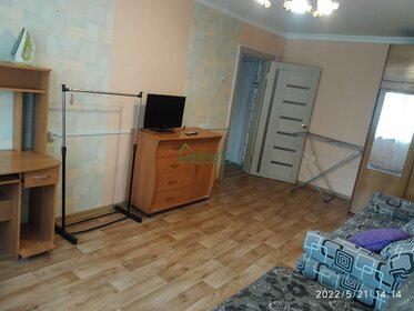 34,5 м², 1-комнатная квартира 1 790 000 ₽ - изображение 55