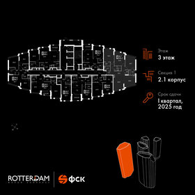 130 м², 4-комнатная квартира 47 000 000 ₽ - изображение 98