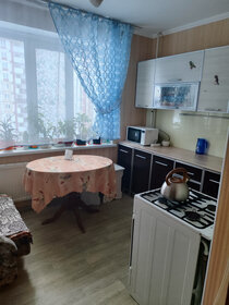Снять трехкомнатную квартиру рядом с парком в Московской области - изображение 3