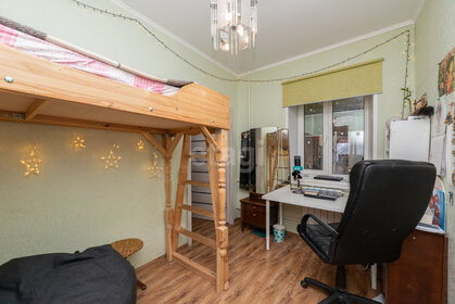 Купить квартиру с современным ремонтом и в новостройке в Щербинке - изображение 10