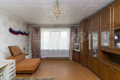 Купить квартиру на улице Тропинский проезд в Ярославле - изображение 31