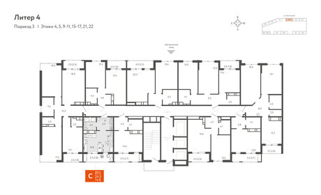 27,1 м², квартира-студия 5 700 000 ₽ - изображение 70