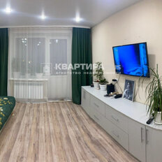 Квартира 48,4 м², 2-комнатная - изображение 1