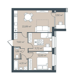 66,4 м², 2-комнатная квартира 4 847 200 ₽ - изображение 56