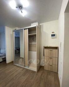 26,1 м², квартира-студия 3 900 000 ₽ - изображение 39