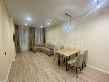 Квартира 43,7 м², 1-комнатная - изображение 1