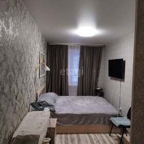 57 м², 3-комнатная квартира 5 200 000 ₽ - изображение 66