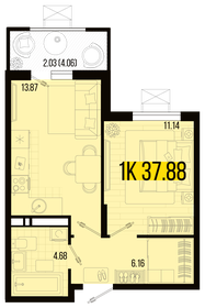 37,4 м², 1-комнатная квартира 4 133 376 ₽ - изображение 11