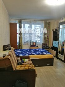 Купить трехкомнатную квартиру в новостройке в МФК «Тропарево Парк» в Москве и МО - изображение 7