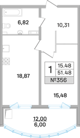 60,2 м², 2-комнатная квартира 11 500 000 ₽ - изображение 106