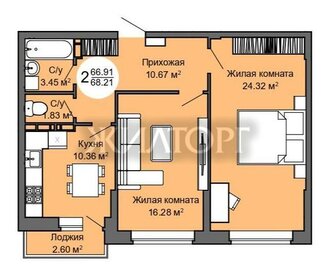 Квартира 68,2 м², 2-комнатная - изображение 1