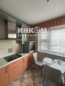 65,2 м², 3-комнатная квартира 103 000 ₽ в месяц - изображение 34