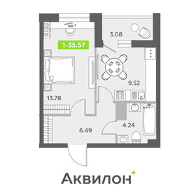 35 м², 1-комнатные апартаменты 6 900 000 ₽ - изображение 57