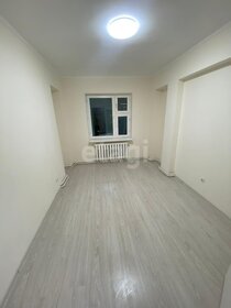 108,1 м², 4-комнатная квартира 8 550 000 ₽ - изображение 18