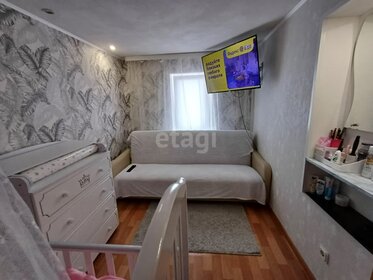 38,1 м² дом, 13 соток участок 5 700 000 ₽ - изображение 3