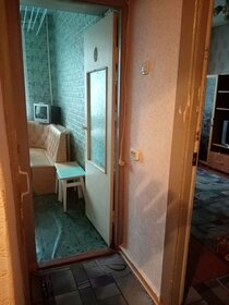 40 м², 1-комнатная квартира 13 500 ₽ в месяц - изображение 19