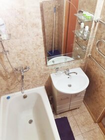 48 м², 2-комнатная квартира 2 290 ₽ в сутки - изображение 81