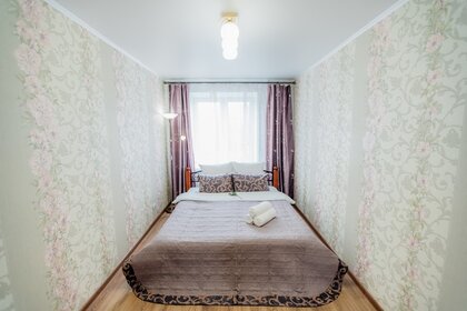 50 м², 2-комнатная квартира 2 000 ₽ в сутки - изображение 40