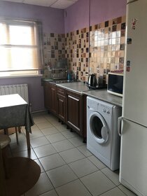 32 м², квартира-студия 3 000 ₽ в сутки - изображение 15