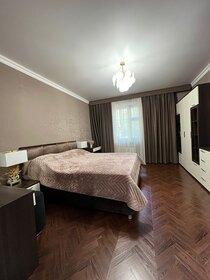 75,5 м², 3-комнатная квартира 17 300 000 ₽ - изображение 72