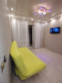 48,1 м², 2-комнатная квартира 2 990 ₽ в сутки - изображение 68