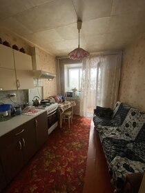 29,4 м², 1-комнатная квартира 3 349 000 ₽ - изображение 60