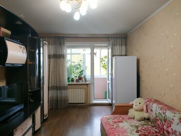 44,6 м², 2-комнатная квартира 4 890 000 ₽ - изображение 63