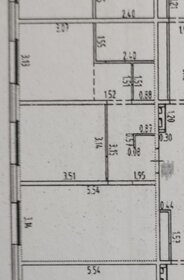 61 м², 2-комнатная квартира 6 200 000 ₽ - изображение 43