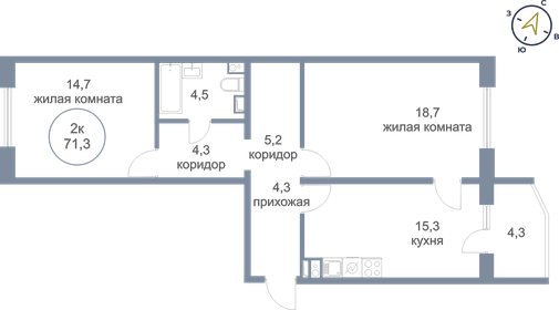 71,2 м², 2-комнатная квартира 6 970 000 ₽ - изображение 20