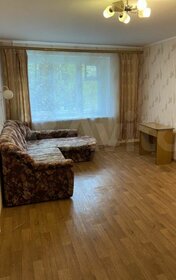 55 м², 2-комнатная квартира 4 620 000 ₽ - изображение 58