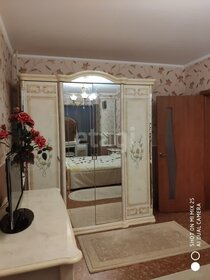 71,4 м², 3-комнатная квартира 7 090 000 ₽ - изображение 35