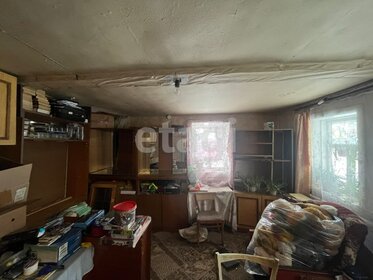 50 м² дом, 7,6 сотки участок 2 650 000 ₽ - изображение 86