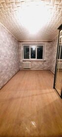 32,5 м², 1-комнатная квартира 1 700 000 ₽ - изображение 56
