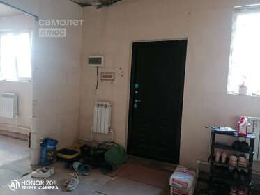 182 м² дом, 7,6 сотки участок 23 000 000 ₽ - изображение 73